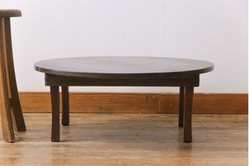 レトロ家具　昭和レトロ　栓材　渋みのある懐かしい雰囲気の丸ちゃぶ台(座卓、ローテーブル)