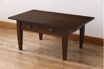 レトロ家具　昭和レトロ　栓材　素朴なデザインで味わいのある文机(座机、ローテーブル)