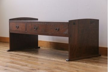 アンティーク家具　和製アンティーク　総栗材　品のある佇まいが魅力の文机(座卓、ローテーブル)