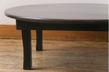 レトロ家具　昭和レトロ　渋みのある懐かしい雰囲気の丸ちゃぶ台(座卓、ローテーブル)