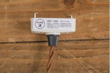 大正昭和初期　ユニークなシルエットが目を引くペンダントライト(天井照明)