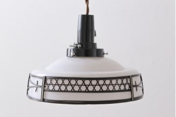 昭和期　松葉を組み合わせたデザインが愛らしいシェード(吊り下げ照明、天井照明)