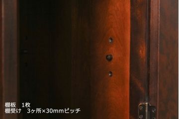 中古　北海道民芸家具　絶版品!シックなライティングビューロー(デスク、机)&チェア(イス)セット