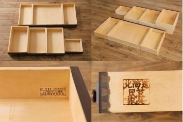 中古　北海道民芸家具　絶版品!シックなライティングビューロー(デスク、机)&チェア(イス)セット