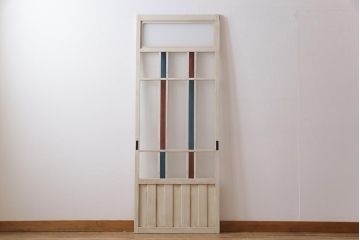 ペイント　アンティークペイントと色ガラスがお洒落な幅狭のガラス戸(建具、引き戸、仕切り戸)