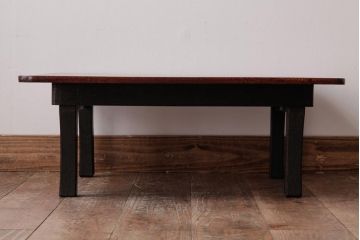 レトロ家具　栓材一枚板　濃い色味の脚がレトロな小振りの角ちゃぶ台(座卓、ローテーブル)