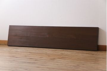 アンティーク雑貨　大正昭和初期　古材　ケヤキ材　渋さを活かしたDIYにおすすめの一枚板(木材、材料)