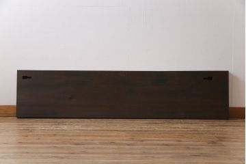 アンティーク雑貨　大正昭和初期　古材　ケヤキ材　渋さを活かしたDIYにおすすめの一枚板(木材、材料)
