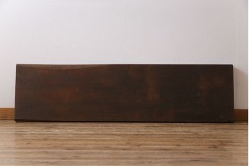 アンティーク雑貨　明治大正期　朴の木(ホオノキ)　古材ならではの質感が味のある一枚板(古材、材料)