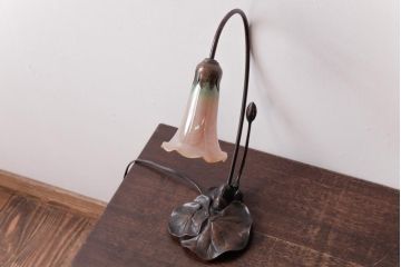 アンティーク雑貨　マツヤマ工芸　ブロンズ　上品な雰囲気のリリーランプ(スタンドライト、テーブルランプ、卓上照明)