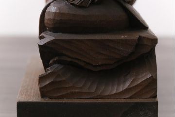 アンティーク雑貨　大正昭和初期　房州千倉　後藤義孝作　ふくよかな恵比寿天・大黒天の木彫り置物(民芸品)