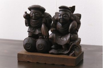 アンティーク雑貨　大正昭和初期　房州千倉　後藤義孝作　ふくよかな恵比寿天・大黒天の木彫り置物(民芸品)