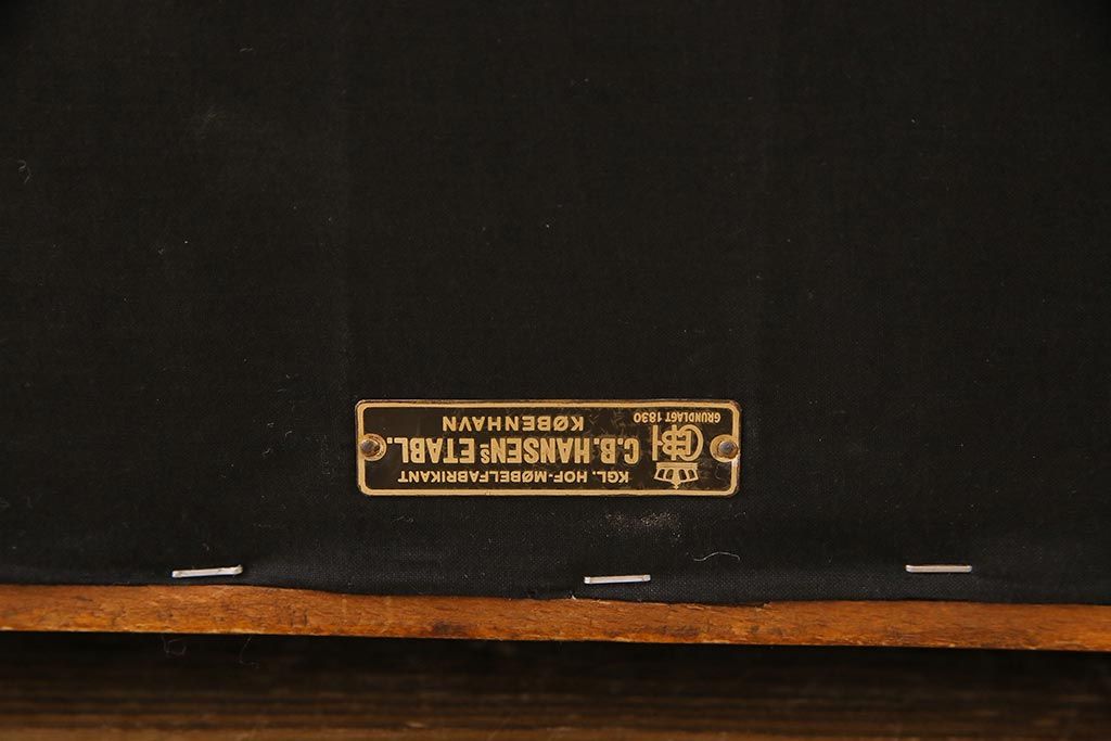 レトロ家具　北欧ビンテージ　デンマーク製　ローズウッド　レトロな雰囲気漂う品のある3人掛けソファ