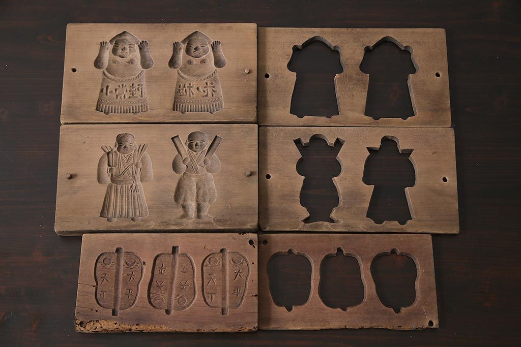 アンティーク雑貨　古民具　昭和初期(戦前)　力士・行司・呼出・軍配　味のある木製の菓子型3点セット