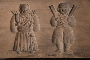 アンティーク雑貨　古民具　昭和初期(戦前)　力士・行司・呼出・軍配　味のある木製の菓子型3点セット