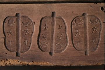 アンティーク雑貨　古民具　昭和初期(戦前)　力士・行司・呼出・軍配　味のある木製の菓子型3点セット