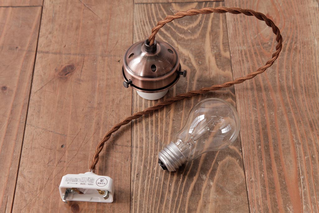 昭和レトロ　和みの空間にぴったりなドーム型シェードのペンダントライト(天井照明、吊り下げ照明)