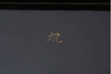 アンティーク雑貨　昭和初期(戦前)　鶴と松の図　シックな和の味わいが楽しめる木製菓子器(漆器、手箱)