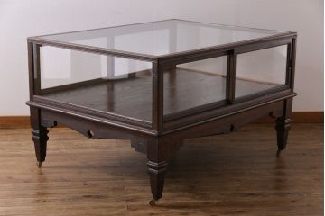 アンティーク家具　和製アンティーク　激レア!　時計店で使われていたシックなガラスケース(ショーケース、ディスプレイケース)(1)