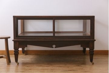 アンティーク家具　和製アンティーク　激レア!　時計店で使われていたシックなガラスケース(ショーケース、ディスプレイケース)(1)