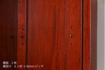 ビンテージ　高級唐木家具　花鳥図　美しい象嵌があしらわれたビューローブックケース(ライティングビューロー、本箱、飾り棚、ワークデスク、ヴィンテージ、在宅用、在宅ワーク)(定価約65万円)