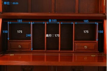 ビンテージ　高級唐木家具　花鳥図　美しい象嵌があしらわれたビューローブックケース(ライティングビューロー、本箱、飾り棚、ワークデスク、ヴィンテージ、在宅用、在宅ワーク)(定価約65万円)