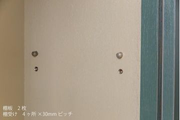 ペイント家具　ビンテージ　永田良介商店　クラシカルなデザインを活かしたペイントの食器棚(カップボード、収納棚、ガラス戸棚)