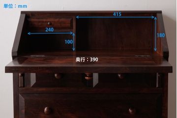 ビンテージ　松本民芸家具　#33A型　落ち着いた雰囲気を演出してくれるライティングビューロー(簿記机、チェスト)(定価約30万円)