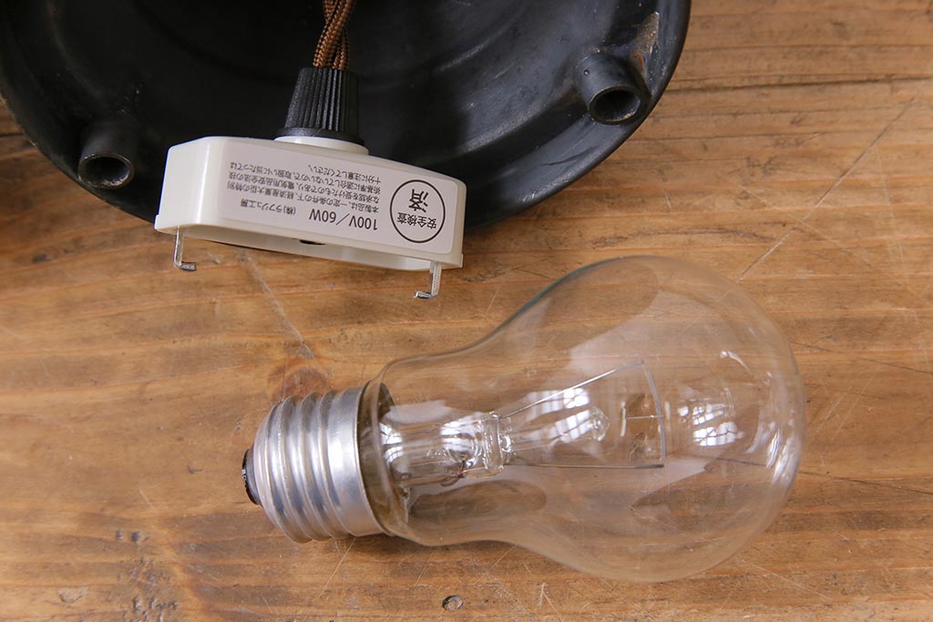 激レア!　和製アンティーク　細かなデザインの銅巻き照明(電笠、天井照明、吊り下げ照明)