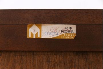 中古美品　松本民芸家具　直線のデザインが印象的なサイドボード(ローボード、収納棚、戸棚)(定価約33万円)(1)