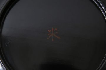 大正昭和初期　漆器　黒漆が美しい銘々皿10枚セット(木皿、菓子皿)