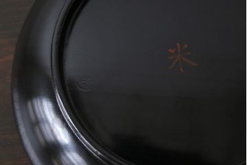 大正昭和初期　漆器　黒漆が美しい銘々皿10枚セット(木皿、菓子皿)