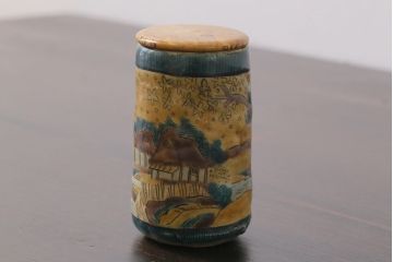 アンティーク雑貨　骨董　里山の情景が描かれた九谷焼の茶入れ(茶道具、陶器)
