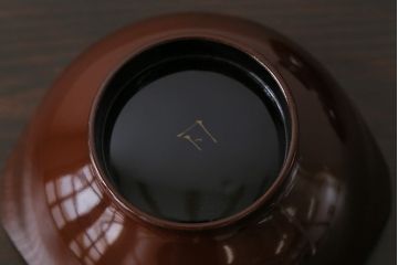 和製アンティーク　滋味豊かな意匠の木製漆器小鉢(向付、小皿、和食器)(1)