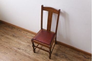 アンティーク家具　イギリスアンティーク　ボビンレッグ　優雅さと格好良さが織り交ざるオーク材製ダイニングチェア(椅子)(1)