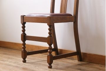 アンティーク家具　イギリスアンティーク　ボビンレッグ　優雅さと格好良さが織り交ざるオーク材製ダイニングチェア(椅子)(2)