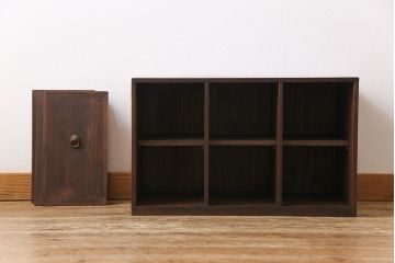 アンティーク家具　古民具・骨董　大正期　総桐材　倹飩(けんどん)式扉　味わい深いアンティークの収納棚(書棚)