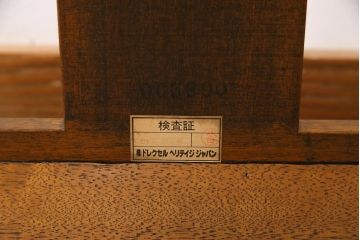 中古　DREXEL HERITAGE(ドレクセルヘリテイジ)　Cameo Classics(キャメオクラシックス)　カクテルテーブル(リビングテーブル)