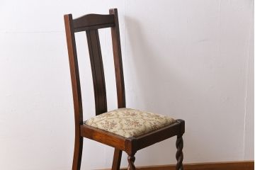 アンティーク家具　イギリスアンティーク　ツイストレッグ　ゴブラン織り　優雅な佇まいのオーク材製ダイニングチェア(椅子)