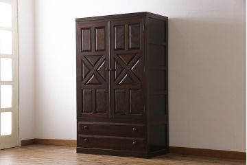 中古美品　松本民芸家具　シックな佇まいが魅力的なワードローブ(チェスト、衣装箪笥)(定価約47万円)