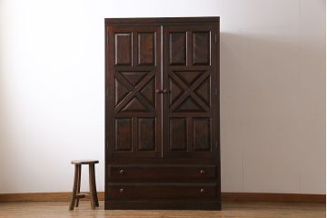 中古美品　松本民芸家具　シックな佇まいが魅力的なワードローブ(チェスト、衣装箪笥)(定価約47万円)
