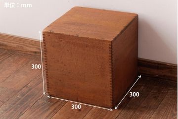 アンティーク雑貨　昭和レトロ　キューブ型の大きな積み木【立方体・大】(スツール、飾り台、花台、ディスプレイ雑貨)(3)