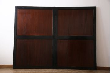 和製アンティーク　ヒノキ材　漆塗り　大振りで存在感のある帯戸(板戸、引き戸、建具)2枚セット(1)