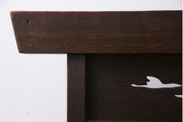 昭和中期　鶴と松　縦桟が印象的な杉材製の衝立(パーテーション、仕切り)