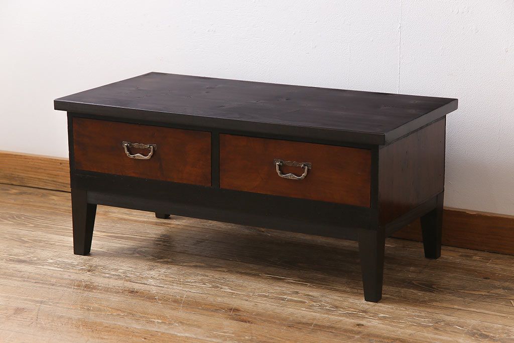 アンティーク家具　和製アンティーク　モダンな雰囲気漂う箪笥をリメイクしたセンターテーブル(ローテーブル)