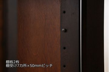 中古　絶版品!　北海道民芸家具　2枚扉のコーナーキャビネット(収納棚、戸棚)
