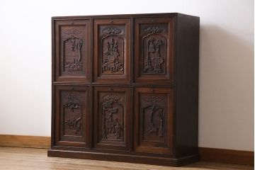 アンティーク家具　特注品　激レア!　ケヤキ・栗・楠材　美術品のような存在感の文人書箱(収納棚、書庫、和本入れ)