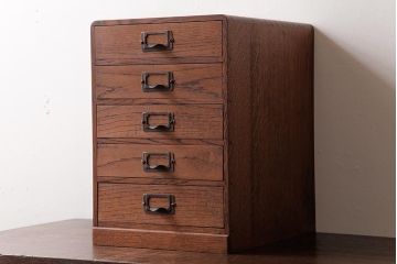 レトロ家具　昭和レトロ　ナラ材　ネームプレート付き!素朴な風合いの小引き出し(卓上収納、小物収納、引き出し)