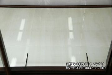 レトロ家具　イギリスアンティーク　最高級!　マホガニー材　レトロな大型ガラスケース(ショーケース、陳列棚、店舗什器)