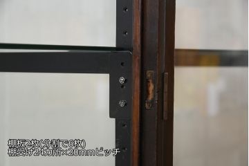レトロ家具　イギリスアンティーク　最高級!　マホガニー材　レトロな大型ガラスケース(ショーケース、陳列棚、店舗什器)